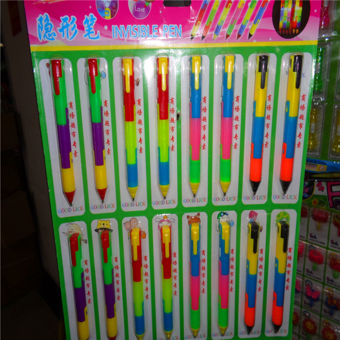 儿童玩具变形验钞隐形笔 赠送礼品LED灯笔 发光隐形写字笔厂直销详情2