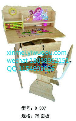 Xin Mei wood lifting children desk desk drawer desks and chairs with a table