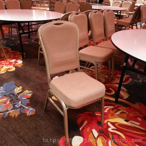 Ningbo Five-Star Hotel Banquet Hall Aluminum Chair Wedding Banquet Conference Aluminum Chair Foreign Trade Hotel Banquet Chair