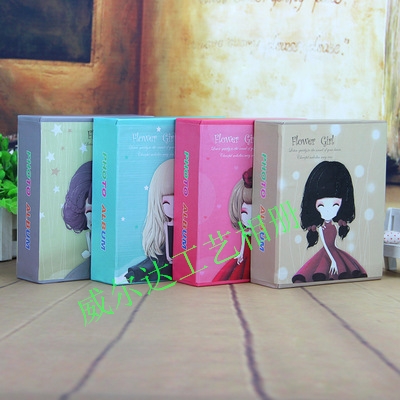 可爱女孩经典相册6寸40张家庭成长纪念影集