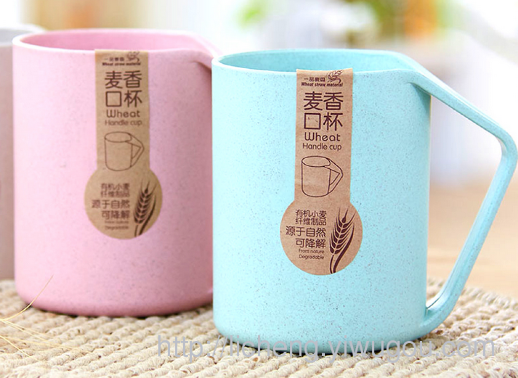小麦秸秆纤维麦香水杯 环保创意杯子 麦香杯 儿童洗漱
