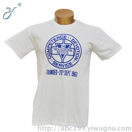 Factory Gift Advertising Shirt Casual Cotton Printed Logo White T-shirt