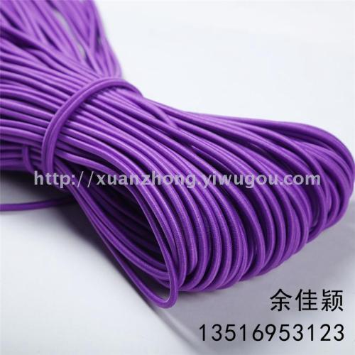 imported super elastic elastic rope outdoor supplies rope round elastic rope luggage seat accessories