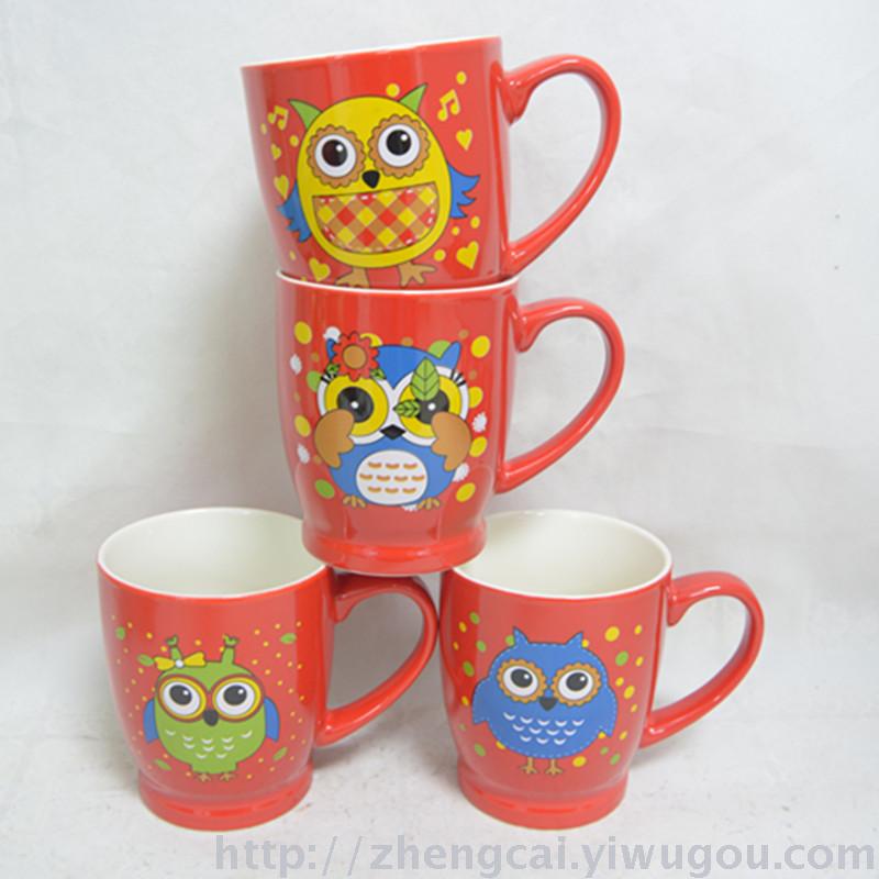 卡通猫头鹰图案挖角 水杯，咖啡杯