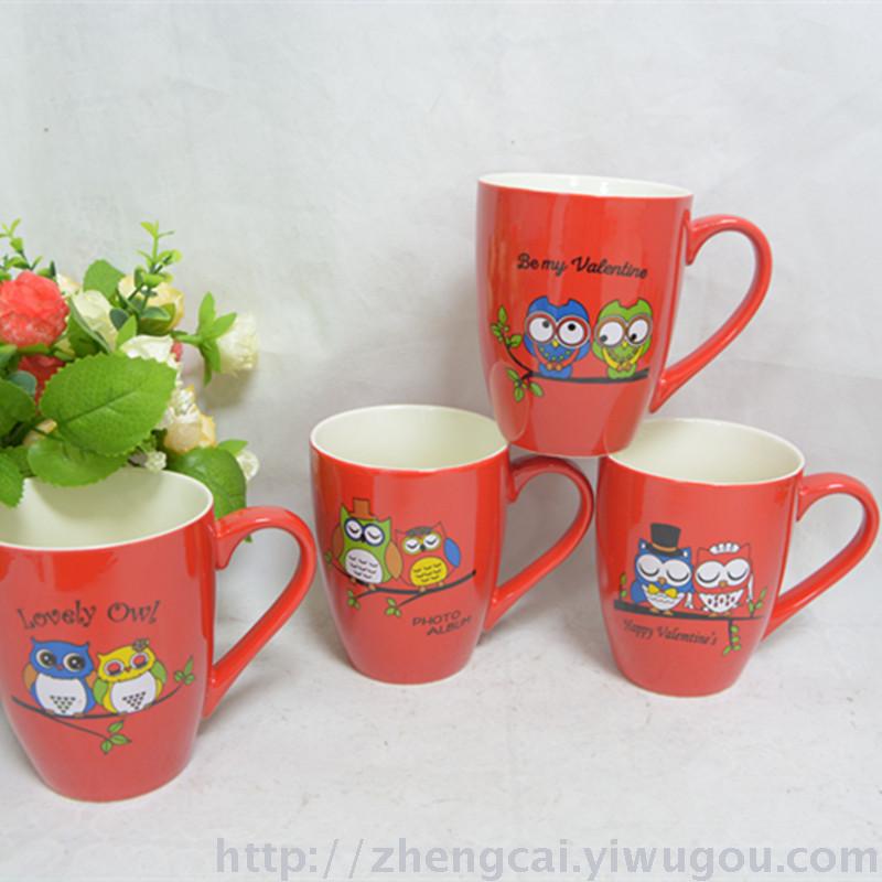 卡通猫头鹰图案挖角 水杯，咖啡杯