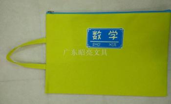 科目文件袋 学生a4分科手提帆布拉链整理资料