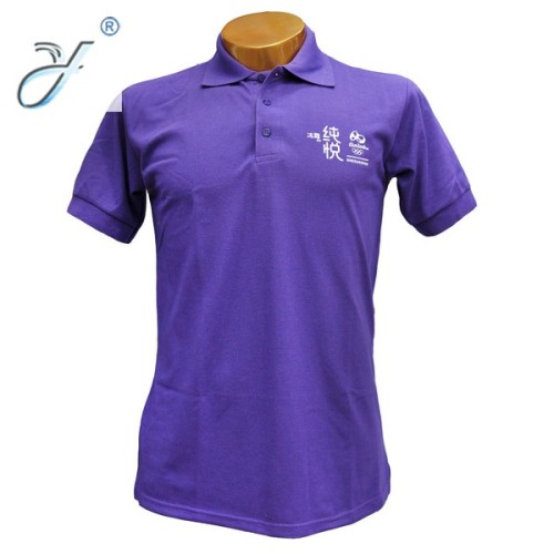 T-shirt Manufacturers Wholesale Custom Activities Leisure Sports High-End Thorn Printing Polo Shirt
