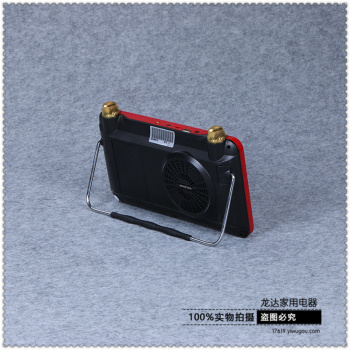 看戏机老人广场舞高清视频播放器_ 义乌市龙达