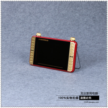 看戏机老人广场舞高清视频播放器_ 义乌市龙达