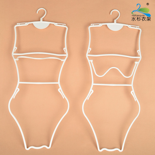 （price negotiable） plastic swimsuit hanger bikini white fashion plastic swimsuit rack