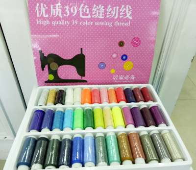 39 color - - sewing cotton sewing thread