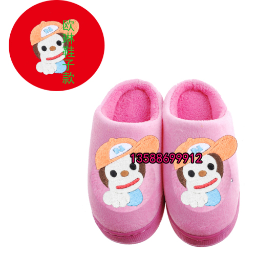 yiwu purchase accessories slippers leggings various animal figure heat transfer cloth stickers customization