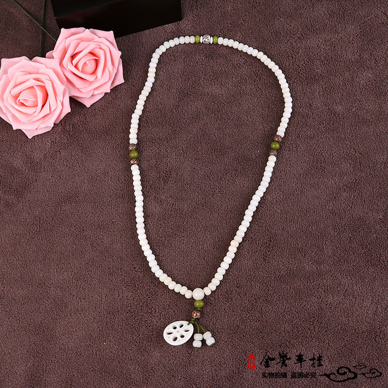 汽车挂件白玉菩提根108颗藕片佛珠挂饰车载档位珠