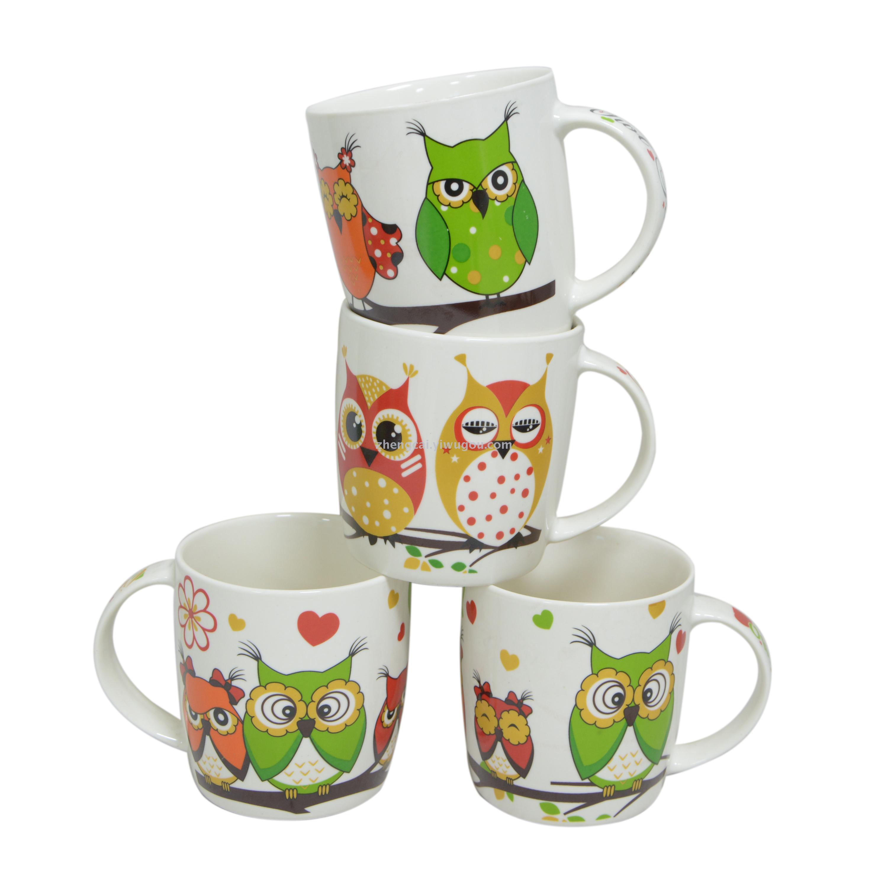 卡通猫头鹰图案挖角 水杯，咖啡杯
