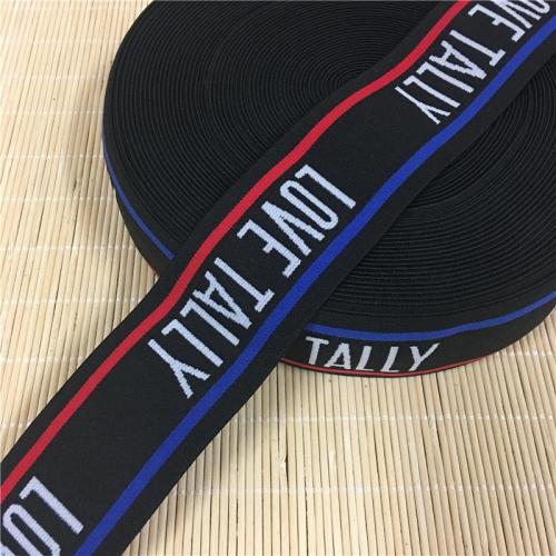 mingcan knitted to sample customized advertising car safety ribbon elastic band