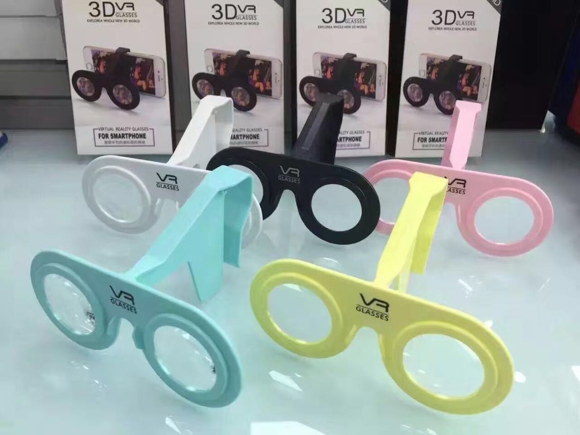 VR眼镜多种颜色_飞海电子_义乌国际商贸城二