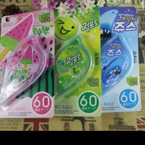 ouda wenxi spring festival correction tape， customers are welcome to order in advance