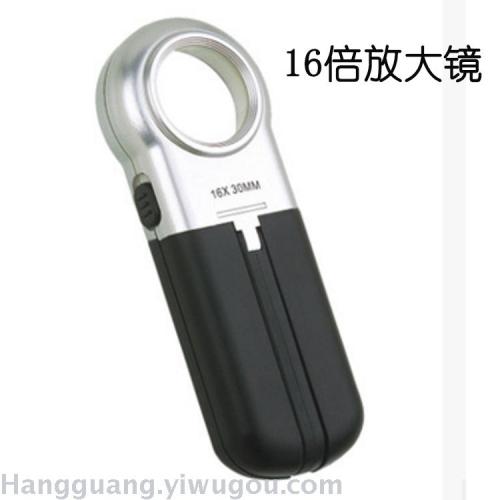 th-7006a handheld reading magnifying glass with light