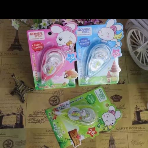 ouda wenxi new year correction tape， welcome customers to order 1