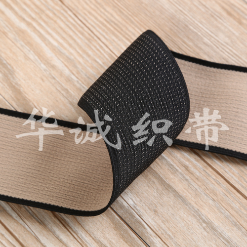 factory direct double-sided elastic band all nylon skin-friendly elastic band ribbon