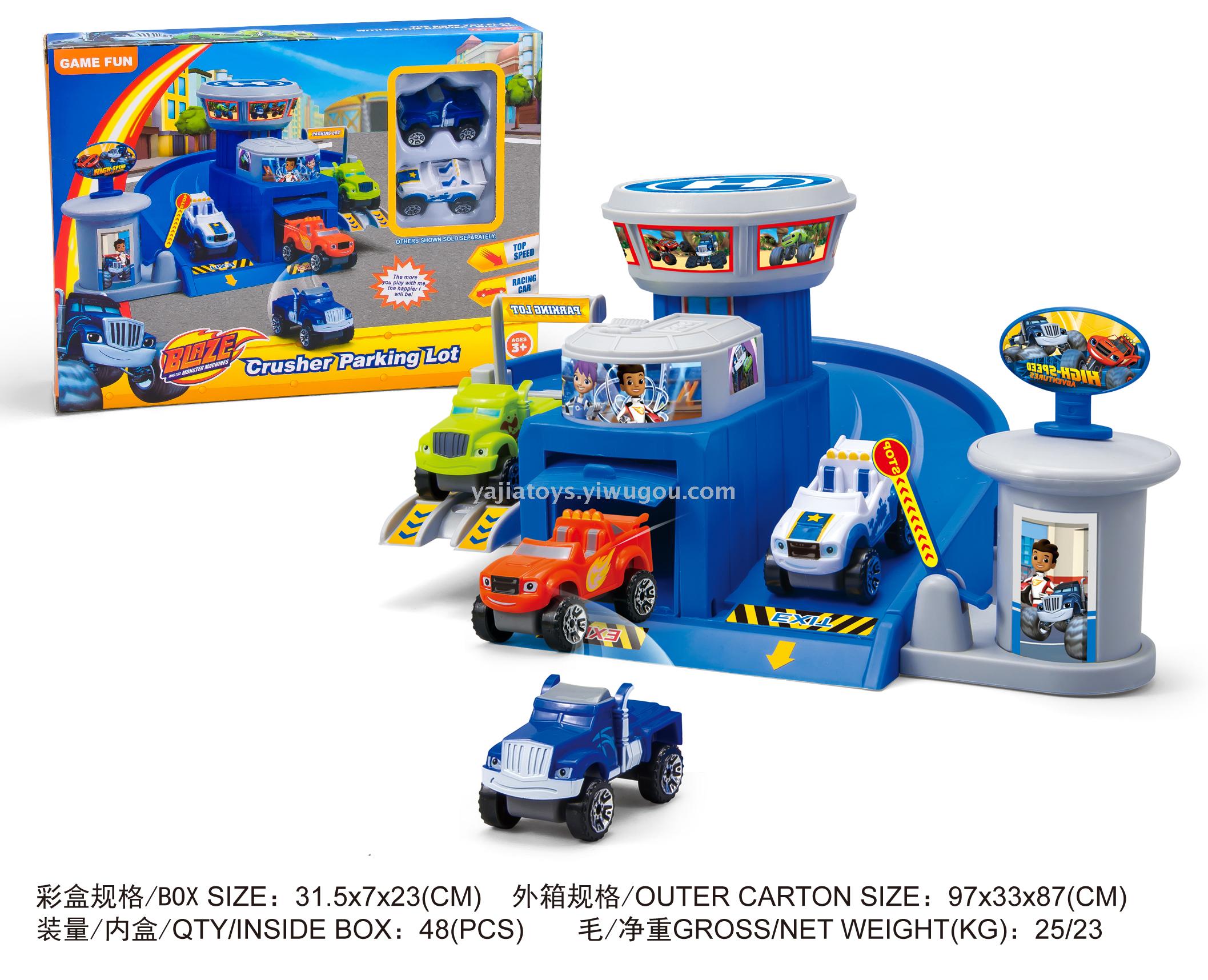 怪兽大卡车mini停车场_ 广东澄海雅佳玩具_ 义