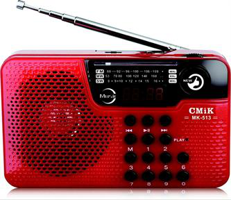 fm/am/sw multi-band card radio