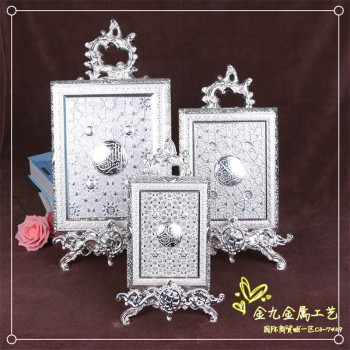 [古兰经盒 伊斯兰教工艺品 经书盒] 古兰经盒 伊斯兰教工艺品 经书盒