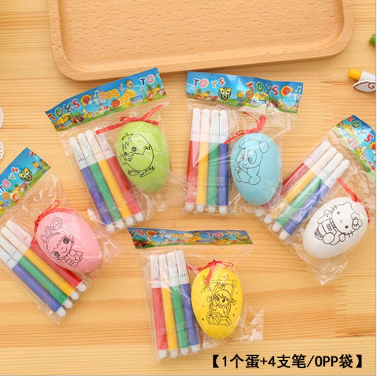 简笔画DIY彩蛋儿童卡通彩绘手工蛋壳手工制作益智玩具小礼物_ 爱你多一点文化用品有限公司_ 义乌国际商贸城三区_义乌购