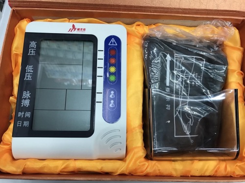 special offer for export special offer white beili automatic wrist digital sphygmomanometer gift box measurement precision