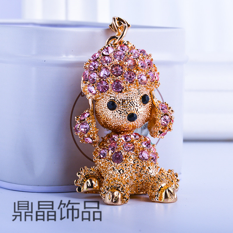 创意动漫贵宾犬可爱狗狗镶水钻金属汽车钥匙扣包包挂件配饰礼品