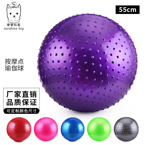 55cm Odorless Explosion-Proof Ball Fitness Ball Thick Dragon Ball Midwifery Ball Massage Ball Yoga Ball Massage