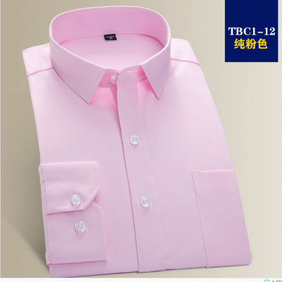 Men 's Peimon Shirt Men' s Long Sleeve White Shirt Professional Wear Business Dress Shirt Customized Embroidery