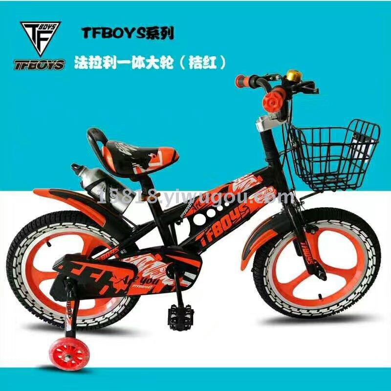 16 inch cube bike