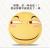 QQ emoji pillow anime emoji creative plush as be hilarious pillow