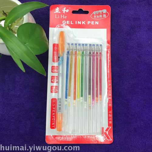 5/8/10 flash cores one pen stick set fluorescent core suction stand and