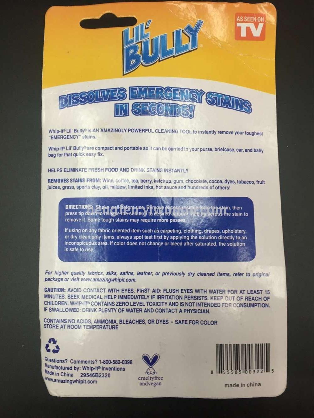 韩国神奇去污笔 便携式衣物除渍笔_ 恒丰电子