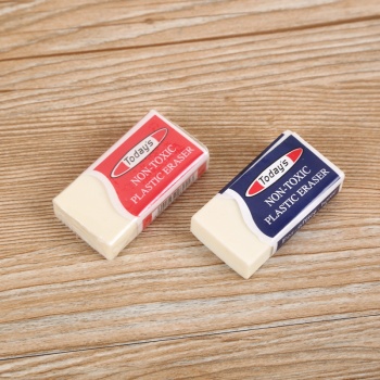 小学生儿童美术橡皮擦橡皮绘图橡皮考试素描文