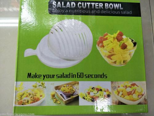 salad cutter bowl salad bowl fruit salad cutting bowl