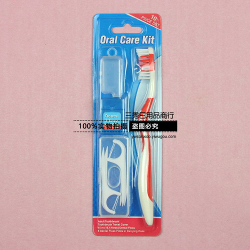 OralCare Oral Care Toothbrush Floss Dental Floss Pick Set 288 Sets/Box