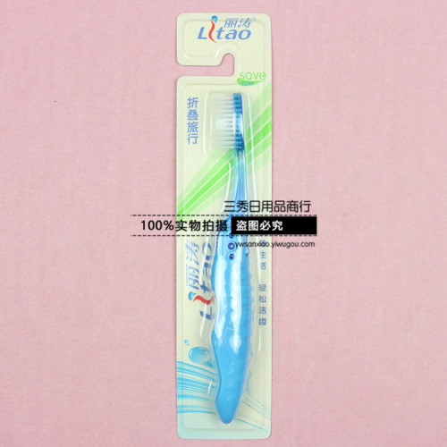 litao 880 filament soft hair folding travel toothbrush 300 pcs/box