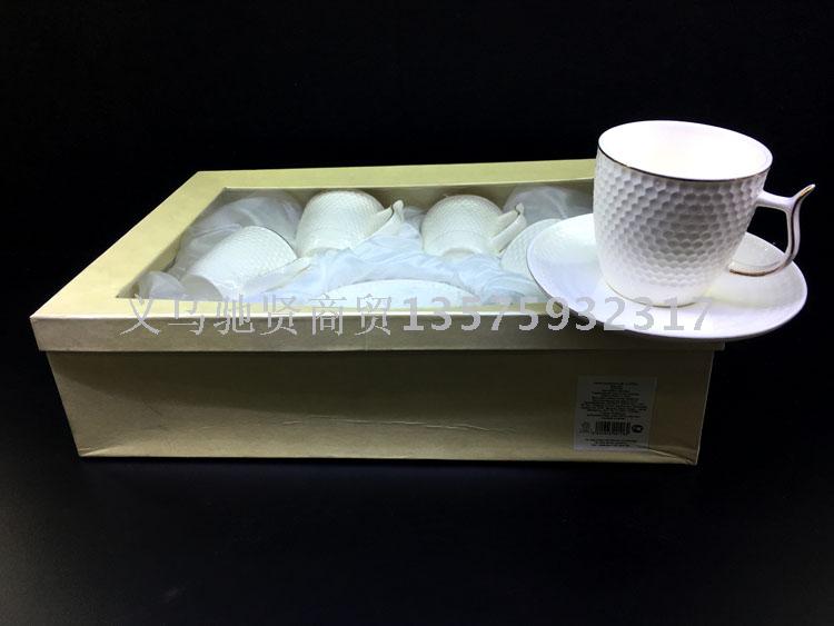 saatchi chiaki ceramic firms ></p></a> product detail the coffee cup