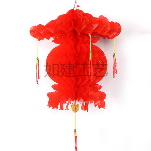 lamp plastic paper honeycomb series festive wedding supplies holiday advertising supplies factory direct sales