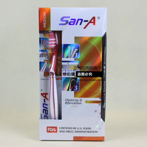 SAN-A E812 Medium Hair Adult Toothbrush 576 PCs/Box