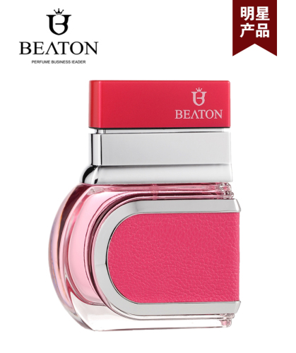 ms bd beaton perfume long-lasting light fragrance french imported spices fresh fragrance business ladies