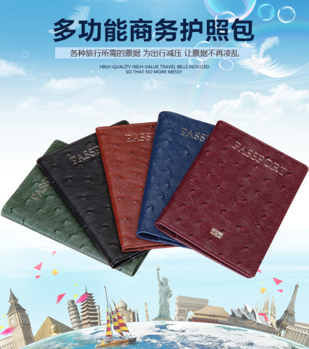 Xinhua Sheng Passport Cover Cowhide Passport Cover Passport Cover Leather Ultra-Thin Protective Cover Inner Page Transparent Frosted
