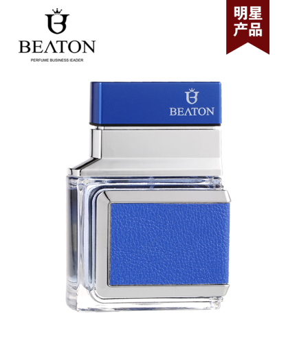 BD BEATON COFFEE Men‘s Business Perfume Long-Lasting Light Perfume French Imported Spices Fresh Fragrance Factory Patent