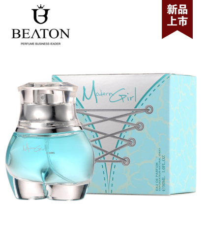 Factory Direct Sales 50ml Women‘s Sexy Perfume Long-Lasting Light Perfume Rose Home Office Sky Blue/Pink/Yellow