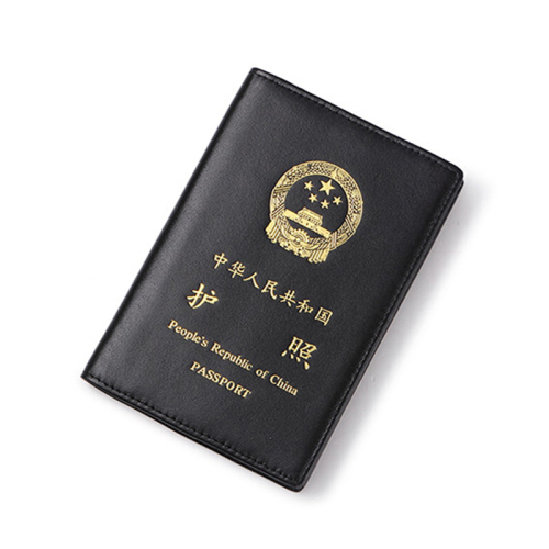 xinhua sheng cowhide passport cover leather ultra-thin passport cover travel transparent frosted passport cover