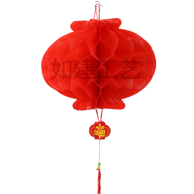 塑料纸灯笼宫灯喜庆用品婚庆装饰用品节假日用品