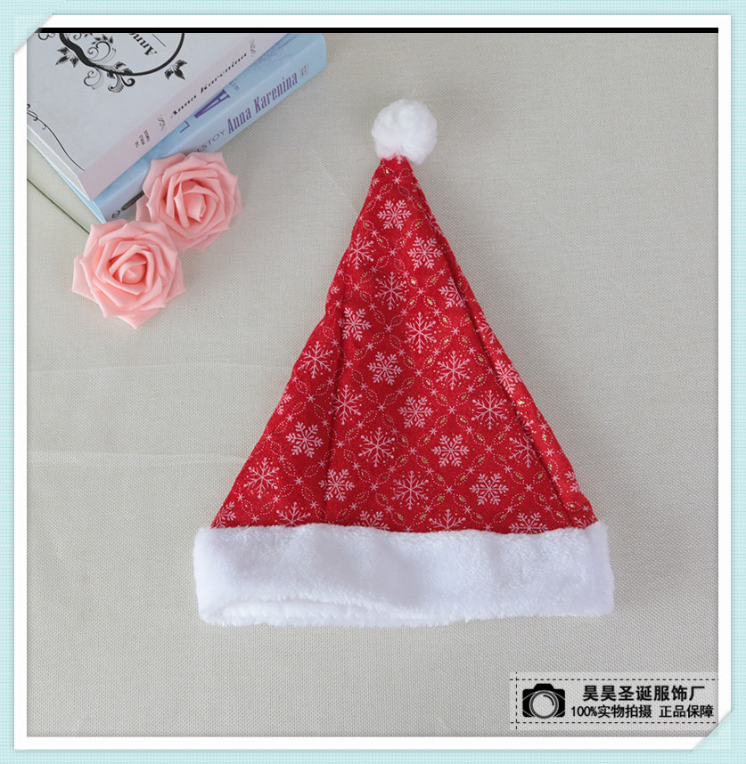 成年人圣诞老人帽子 圣诞装饰品